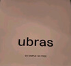 ubras七夕禮物虞書(shū)欣同款無(wú)尺碼波波線前扣聚攏文胸罩 裸感膚色 豐盈版 曬單實(shí)拍圖