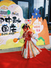 今兮古兮漢服女童春秋超仙中國風(fēng)中秋節2025小女孩唐裝連衣裙 品紅110 曬單實(shí)拍圖