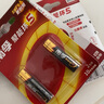南孚電池官方正品堿性全新聚能環(huán)5代5號7號電視空調(diào)遙控器五號七號兒童玩具血壓儀電蚊拍干電池 7號16粒 曬單實拍圖