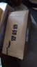 豪鉑熊小麥黑啤酒500ml*24聽(tīng)（整箱裝）德國原裝進(jìn)口【臨期清倉】 曬單實(shí)拍圖