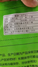 墨源無患子中藥材天然無患子果實(shí)果皮殼原籽圓皂角肥皂果洗手頭可打粉 無患子皮500克【收藏下單+布袋10個(gè)】 曬單實(shí)拍圖