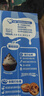 雀巢（Nestle）烘焙原料淡奶油常溫存儲(chǔ)易打發(fā)蛋糕裱花蛋撻動(dòng)物奶油稀奶油 250ml 曬單實(shí)拍圖