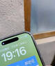 膜力佳適用于iphone17promax鋼化膜手機膜AR鋼化膜16pro屏幕膜15promax無(wú)塵倉14/13抗反射涂層防指紋貼膜 AR鋼化膜【強抗眩光/抗反射涂層/贈送無(wú)塵倉】 iPhone16 p 曬單實(shí)拍圖