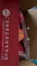 京鮮生 煙臺紅富士蘋(píng)果 凈重10斤 單果220g以上 中秋水果禮盒 曬單實(shí)拍圖