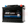 超威超威 (CHILWEE) LN2-EFB啟停汽車(chē)電瓶 12V 60AH 以舊換新上門(mén)安裝 曬單實(shí)拍圖
