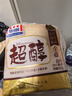 曼可頓 超醇全麥切片面包400g 曬單實(shí)拍圖