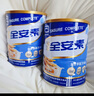 雅培全安素特醫(yī)全營養(yǎng)配方粉 900g 麥香味 補充蛋白質(zhì)粉 中老年營養(yǎng)粉 曬單實拍圖
