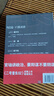 官方全新 二號的首長 全3冊完整版黃曉陽當官是一門技術(shù)活 現(xiàn)貨 二號的首長全套 曬單實拍圖