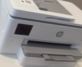 惠普（HP） OJ Pro 9720 寬幅面彩色噴墨高速打印機 打印復印掃描  自動(dòng)雙面打印 高負荷家用 曬單實(shí)拍圖