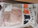 笆籬山安徽皖南黑豬排骨邊豬軟骨凈重4斤鮮切慢養(yǎng)365天 源頭直發(fā) 曬單實(shí)拍圖
