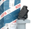 博世（BOSCH）點(diǎn)火線(xiàn)圈高壓包適用于 寶馬X1 2.0L 10至15款 曬單實(shí)拍圖