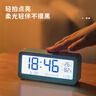 得力（deli）多功能電子鬧鐘 學(xué)生兒童專(zhuān)用起床神器背光床頭鐘時(shí)鐘時(shí)間管理溫濕度計 綠色開(kāi)學(xué)必備禮物開(kāi)學(xué)季 曬單實(shí)拍圖