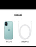 Apple/蘋果 iPhone 16（A3288）128GB 深青色 支持移動聯(lián)通電信5G 雙卡雙待手機 曬單實拍圖