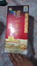 瀘州老窖 六年窖頭曲 濃香型白酒 52度500ml*6瓶 整箱裝(贈送3個(gè)禮品袋) 曬單實(shí)拍圖