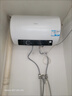 海爾（Haier）熱水器60升電熱水器【咨詢客服享補(bǔ)貼20%】鎂棒免更換2200W速熱 超一級(jí)能效家用儲(chǔ)水式大水量R3 60L 2200W 【70%用戶首選】R3 曬單實(shí)拍圖