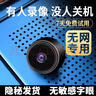 小米涂樂(lè)貓眼攝像頭家用監(jiān)控器夜視無(wú)線手機(jī)遠(yuǎn)程查看免安裝便攜式mi你高清夜視 黑色攝像頭（送30天循環(huán)錄像卡） 曬單實(shí)拍圖