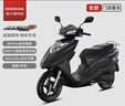 新大洲本田NS125D踏板燃油摩托車(chē)上班省油【門(mén)店提車(chē)】 特黑【含尾箱護杠】 曬單實(shí)拍圖