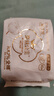 全棉時(shí)代奈絲公主醫(yī)護(hù)級(jí)超凈吸純棉超薄透氣護(hù)翼迷你巾姨媽巾190MM10片/包 曬單實(shí)拍圖