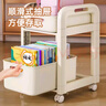 安爾雅書房置物架可移動學生桌下收納小推車書包架辦公室包包收納 兩層 曬單實拍圖