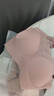 芬騰可安（FENTENGCARE）【2件裝】固定乳膠杯無(wú)痕高彈裸感調(diào)整型收副乳內(nèi)衣女無(wú)鋼圈文胸 曬單實(shí)拍圖