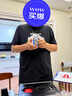 有色（yoose）【高達聯(lián)名款】剃須刀便攜往復式5刀電動刮胡刀 男士生日七夕情人節(jié)禮物送男朋友送老公  曬單實拍圖