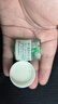 麻藥外敷醫用 臉部醫用外用涂抹麻醉藥膏止痛紋身紋眉點(diǎn)痣點(diǎn)疣皮膚局部麻醉舒緩林可霉素利多卡因凝膠 三盒【紋眉 鎮痛止痛】局部麻醉 曬單實(shí)拍圖