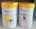 佳貝艾特（Kabrita）悅白嬰幼兒配方羊奶粉 3段(1-3歲)800克 天然A2蛋白 曬單實(shí)拍圖