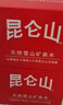 昆侖山飲用天然弱堿性礦泉水 350ml*24瓶 整箱裝 高端礦泉水新包裝 曬單實拍圖