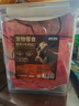 HELLOJOY狗狗零食寵物泰迪金毛幼犬成犬訓練獎勵 營(yíng)養牛肉粒2.7斤 曬單實(shí)拍圖