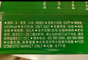青島啤酒（TsingTao）經(jīng)典（1903）330ml*24聽(tīng) 整箱裝 原麥汁濃度10.0°P  七夕送禮 曬單實(shí)拍圖