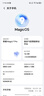 榮耀Magic7 Pro 衛(wèi)星通信版 2億像素超高清潛望長(zhǎng)焦 驍龍8至尊版 16+512 月影灰 國(guó)家補(bǔ)貼 5G AI手機(jī) 曬單實(shí)拍圖