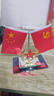 迪加倫車載國旗紅旗擺件創(chuàng)意香水座車內(nèi)裝飾汽車中控臺(tái)辦公會(huì)議室擺件 曬單實(shí)拍圖