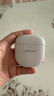 Bose QuietComfort  真無(wú)線(xiàn)藍牙降噪耳機 大鯊系列 小鯊系列 智能耳內音場(chǎng)調校  節日禮物 消噪耳塞Ultra II-晨霧白 大鯊4代 國行官旗店 全國聯(lián)保 曬單實(shí)拍圖