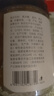 方家鋪子中華老字號 六星黃冰糖600g 小粒冰糖 炒糖色 茶飲花茶甜湯伴侶 曬單實拍圖