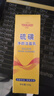 TOOLDOO硫磺洗面奶深層清潔油痘肌控油除螨收縮毛孔洗臉皂100g教師節(jié)禮物 曬單實拍圖