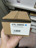 奔圖（PANTUM）CTL-350HK原裝粉盒黑色大容量適用CP5055DN/CM5055DN墨盒硒鼓CP2510DN/CM7115DN/CP2500DN智享版打印機(jī) 曬單實(shí)拍圖