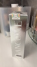 蘭蔻塑顏三管精華50ml 淡紋美白3管三重精華禮盒教師節禮物生日送女友 曬單實(shí)拍圖