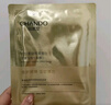自然堂凍干膠原面膜0.65g×5片 修護抗初老緊致抗皺 敏肌可用七夕 曬單實拍圖
