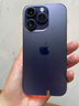 Apple iPhone 14Pro  蘋果14pro  國行5G全網通 二手蘋果手機 暗夜紫 【85%用戶選擇】 【99新】128G【性價比推薦】3期免息 三年老店+五星店鋪+一年質保 曬單實拍圖
