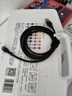 品勝蘋(píng)果數據線(xiàn)快充充電器線(xiàn)適用iPhone14promax/13/12/11/8/Xs手機iPad車(chē)載USB to Lightning編織1.5m 曬單實(shí)拍圖