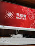 LENOVO聯(lián)想國家補貼20%一體機臺式電腦27英寸高配辦公學(xué)習家用游戲生態(tài)異能者全套整機【定制】 【酷睿13代】i7-13620H | 十核芯 旗艦 32G內存+1T固態(tài) 曬單實(shí)拍圖
