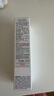 雅漾（Avene）【樊振東同款】專研修護(hù)霜輕潤版40ML速修霜舒緩泛紅敏肌乳液面霜 曬單實(shí)拍圖