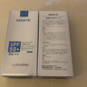 SEDATE日本進(jìn)口美白隔離防曬霜高倍防護乳spf50+防水防汗戶(hù)外兒童男女士 SPF50+ 120g 全球累計銷(xiāo)量1億+ 曬單實(shí)拍圖