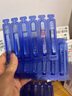 澳諾 葡萄糖酸鈣鋅口服溶液 5ml*180支 葡萄糖酸鋅 鋅鈣特 兒童鈣 鋅 液體鈣 鈣片 缺鈣鋅引起的生長(zhǎng)發(fā)育遲 鈣1-3歲 鈣鋅口服液 曬單實(shí)拍圖