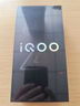vivo iQOO Z9【國家補貼】8GB+256GB 星芒白 6000mAh 超薄藍海電池 第三代驍龍7 電競手機 曬單實(shí)拍圖
