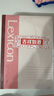 得力(deli) 6本A5/100張無線裝訂軟抄本 記事本/ 工作筆記本子/ 日記本 文具辦公用品 P07655 曬單實拍圖