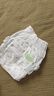 babycare Air pro拉拉褲成長(zhǎng)褲XL30+2片(12-17kg) 嬰兒尿不濕夏日超薄透氣 曬單實(shí)拍圖