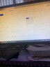 AOCPAD【超300萬(wàn)玩家+購】24英寸顯示器22寸電腦屏幕高清2K180Hz辦公設計電競游戲顯示屏筆記本可外接 22英寸【1K75HZ】窄邊框VGA+HDMI 曬單實(shí)拍圖
