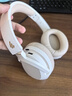 漫步者（EDIFIER）W820NB經(jīng)典版 頭戴藍(lán)牙主動(dòng)降噪耳機(jī) 金標(biāo)認(rèn)證 手機(jī)電腦筆記本耳機(jī) 云巖白 曬單實(shí)拍圖