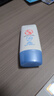 大寶清透修護防曬乳40g SPF50+敏感肌高倍防曬霜軍訓(xùn)男女士七夕禮物 曬單實拍圖